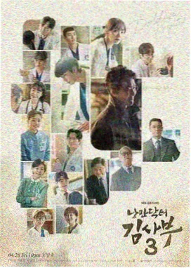 花园宝宝动画片全集免费观看 第四季